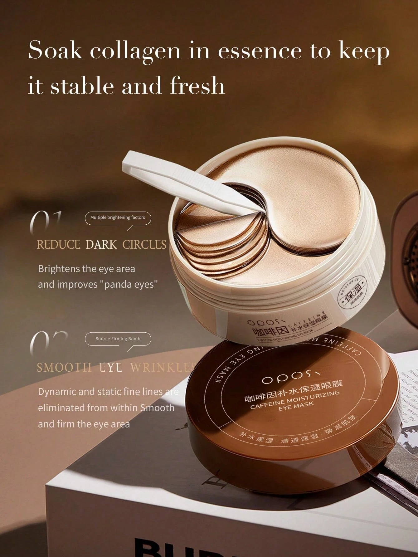 SHEIN Collagen Milk Essence Eye Mask Patches