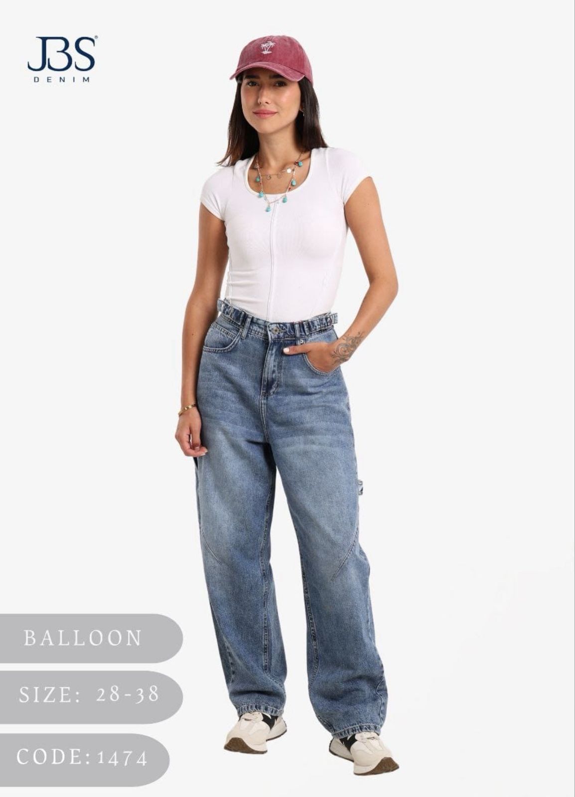 Balloon Fit (Made in Egypt)