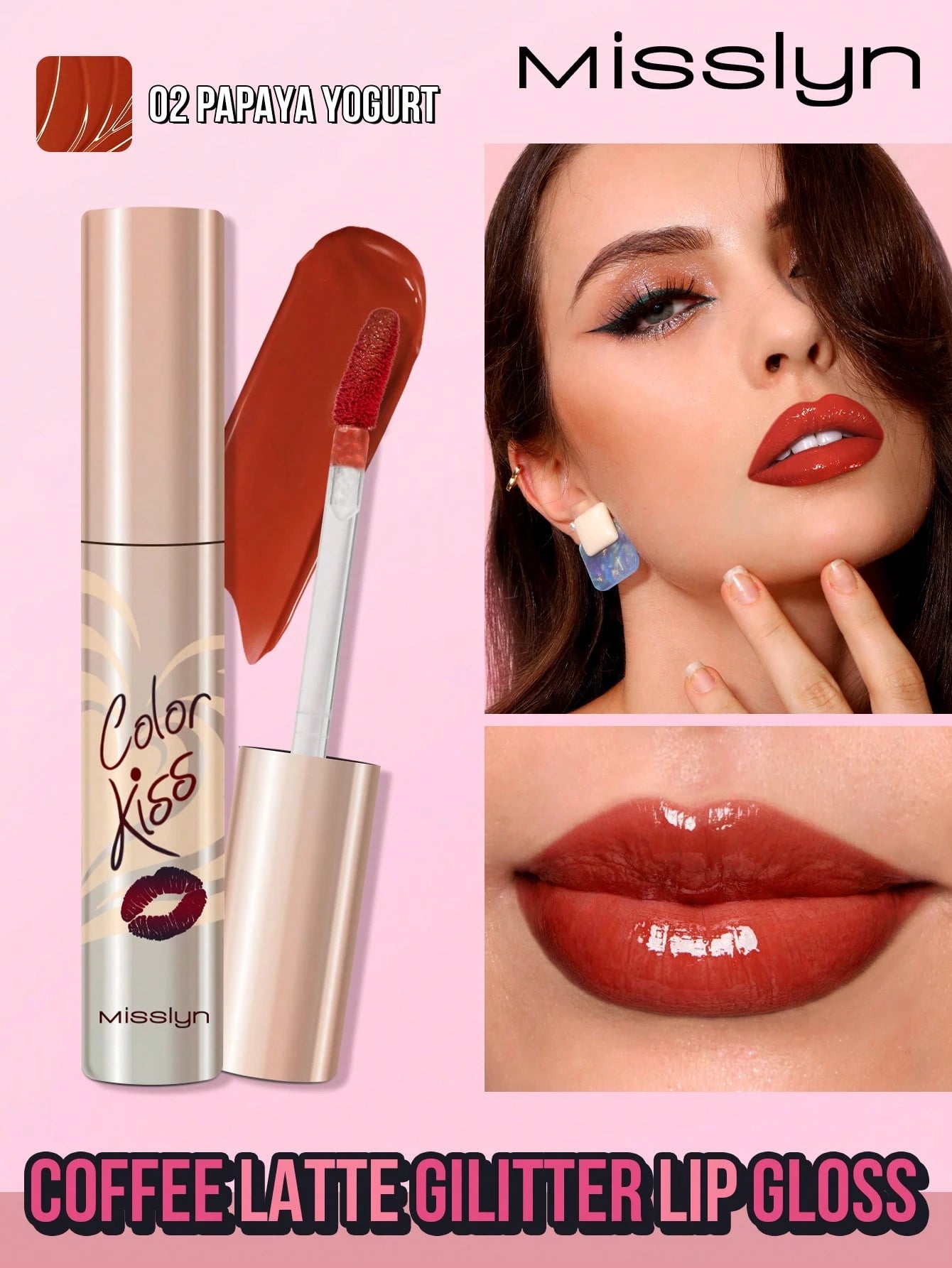 Misslyn COFFEE LATTE GILITTER LIP GLOSS