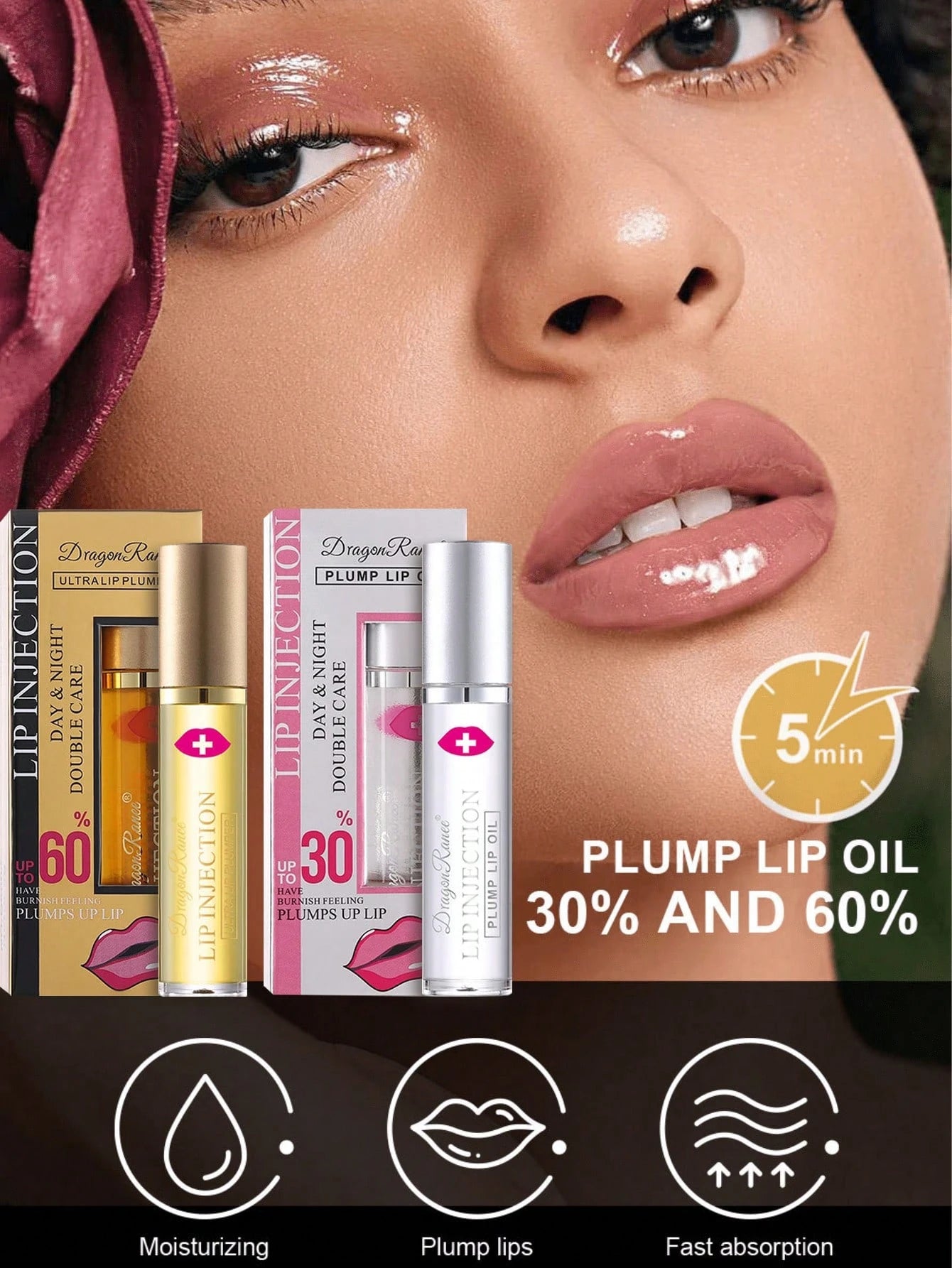 SHEIN PAORPEVM 1PCS Lip Serum Lip Oil Set