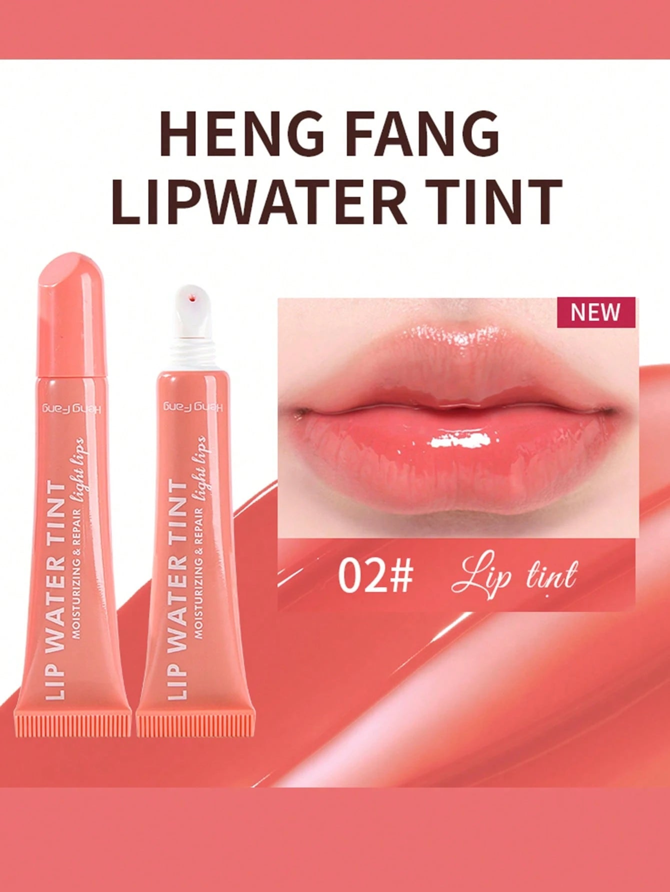 SHEIN Polypeptide Lip Gloss Liquid Lip Balm With Hydrating Glossy Plumping Effect