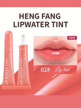 SHEIN Polypeptide Lip Gloss Liquid Lip Balm With Hydrating Glossy Plumping Effect