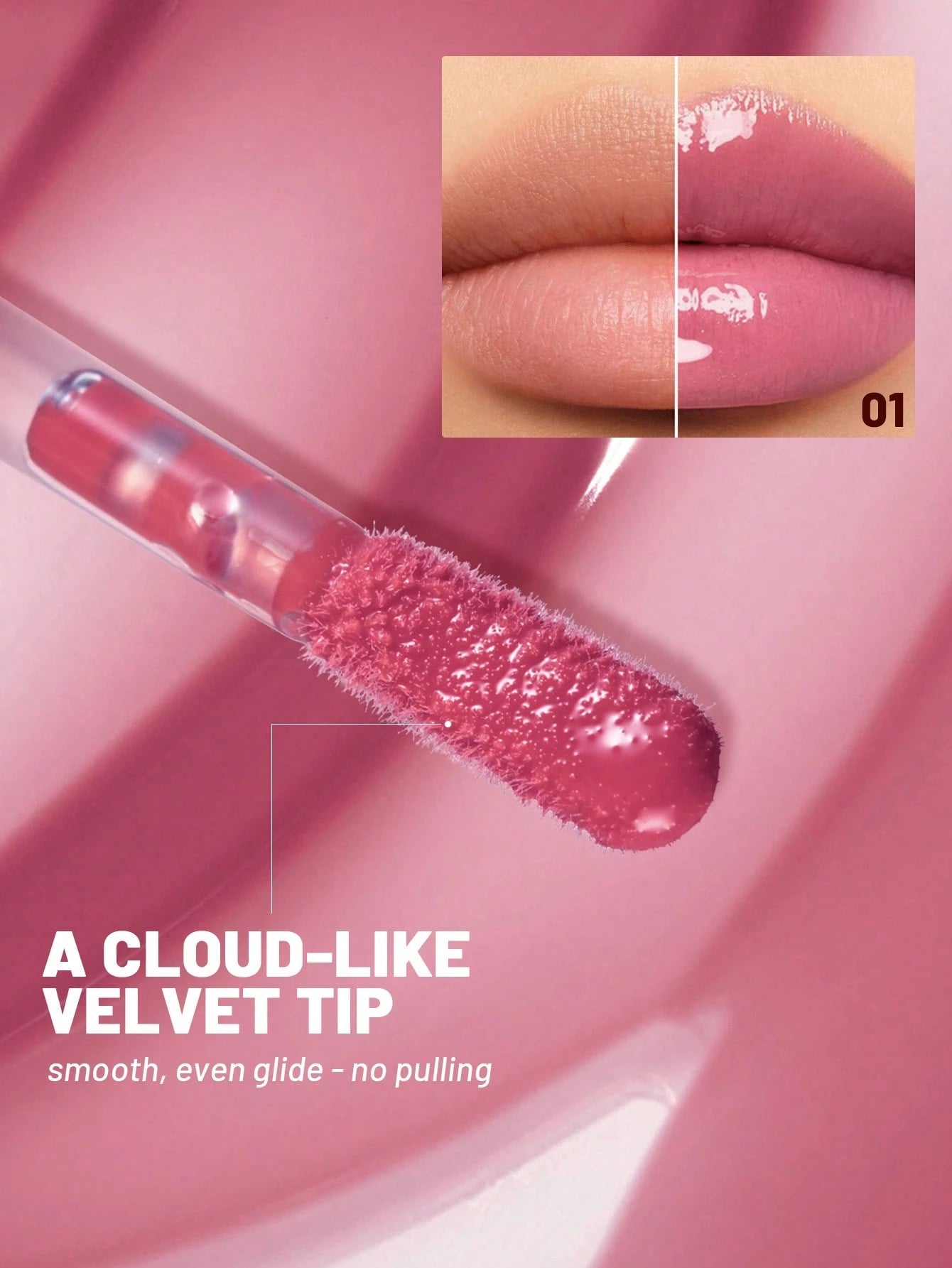 SHEIN Pudaier Mirror Gloss Lip Gloss