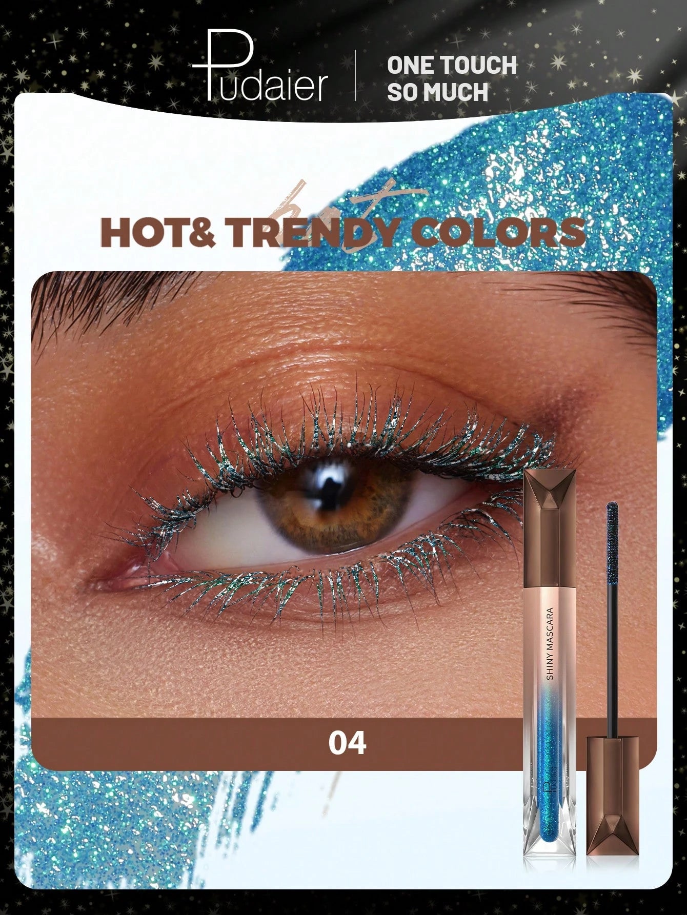 SHEIN Mascara Pudaier Shiny 