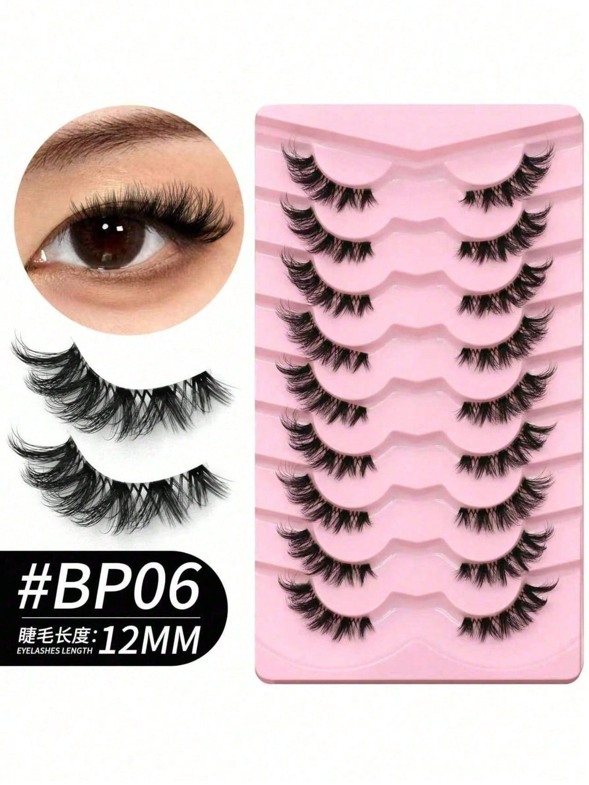 Three pairs of black false eyelashes displayed on a pink tray, with an eye close-up showing the lashes applied and text reading #BP06 and 1.2MM.