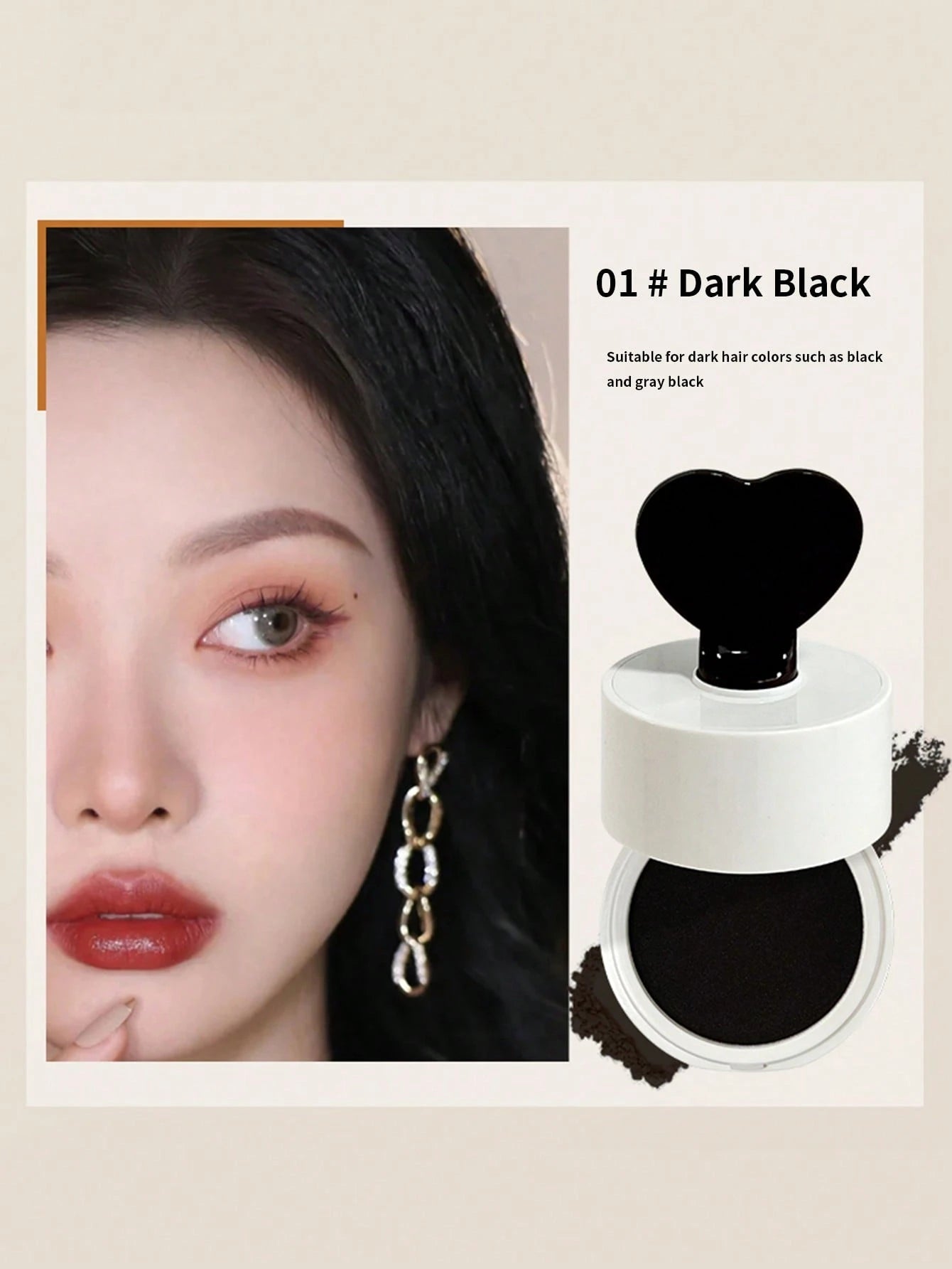SHEIN kakashow Waterproof Hair Shadow & Contouring Powder 