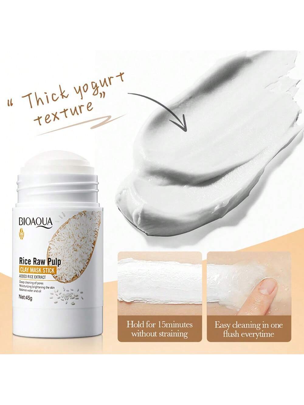 SHEIN Rice Mud Film Mask Stick