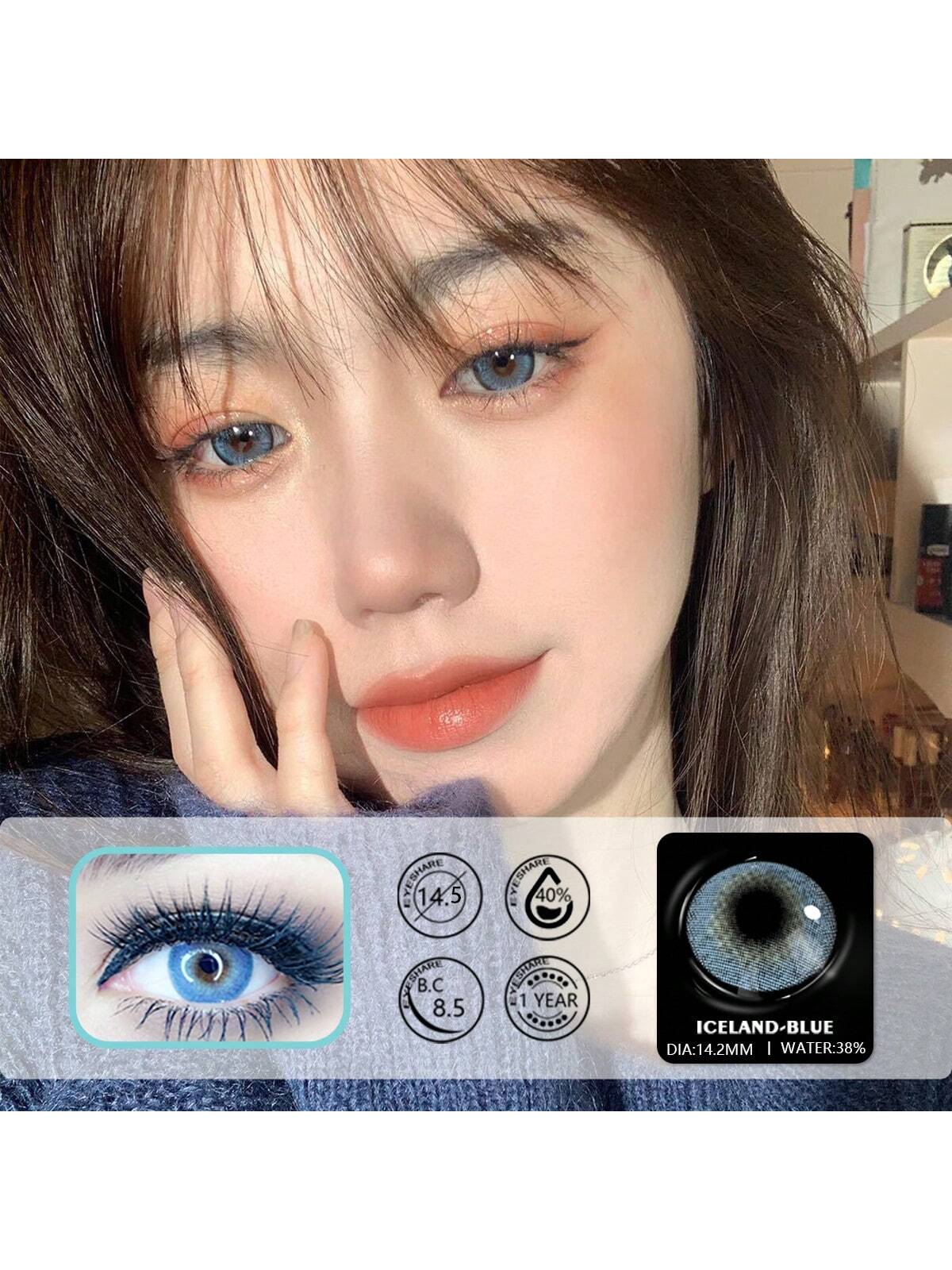 SHEIN 1 Pair Hokkaido Blue Color Contact Lens Eye - Image 2