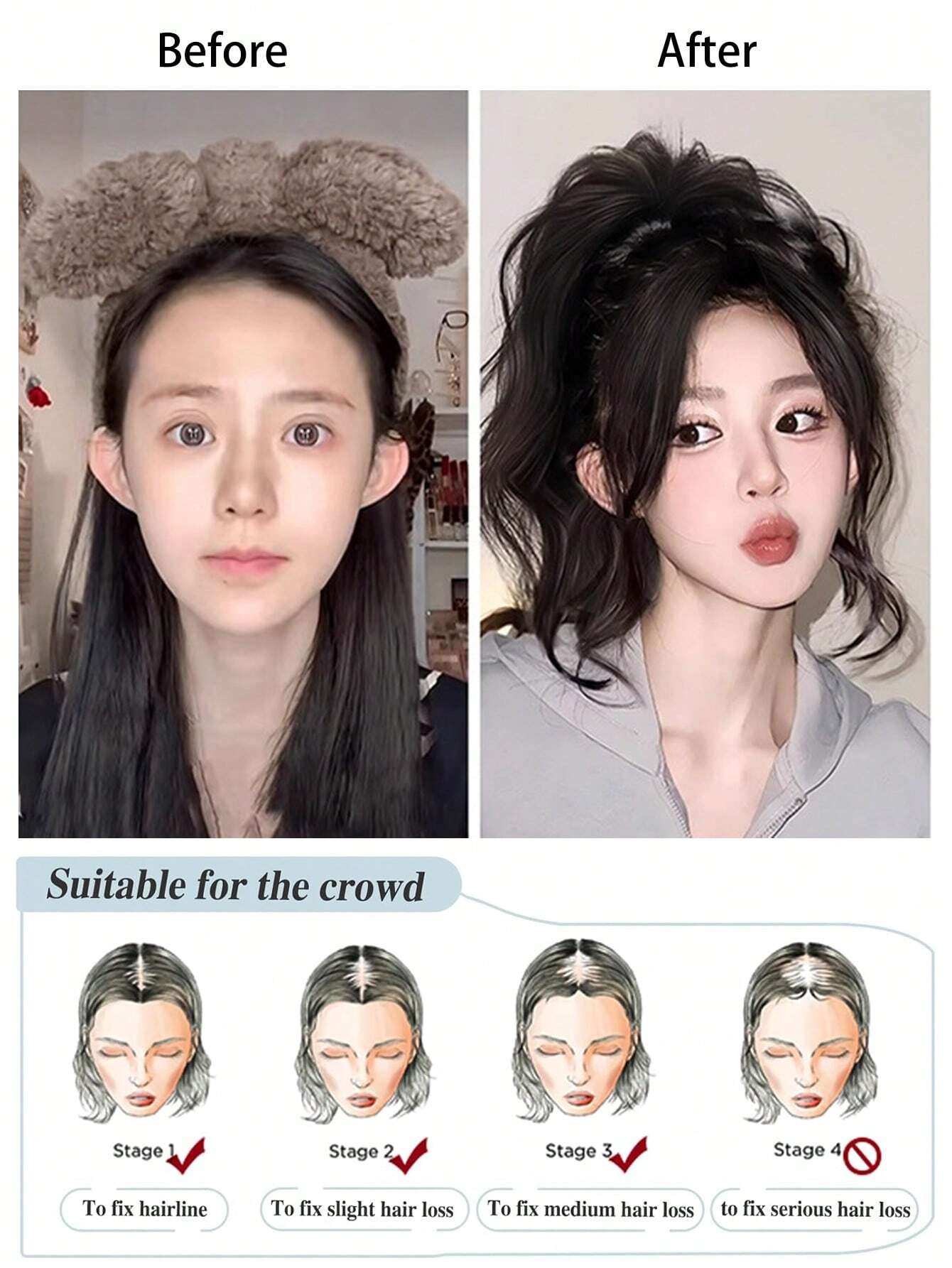 SHEIN Bangs Wig Female Natural Forehead Atmosphere Dragon Beard Bangs Fluffy Wig Piece - Image 4