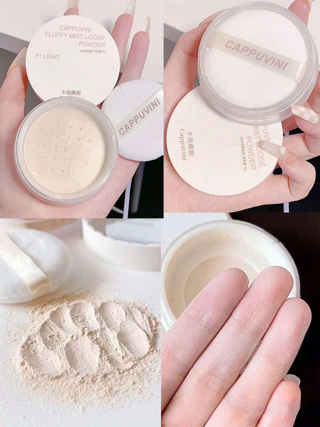 SHEIN Long-Wearing Pressed Powder, Oil-Control