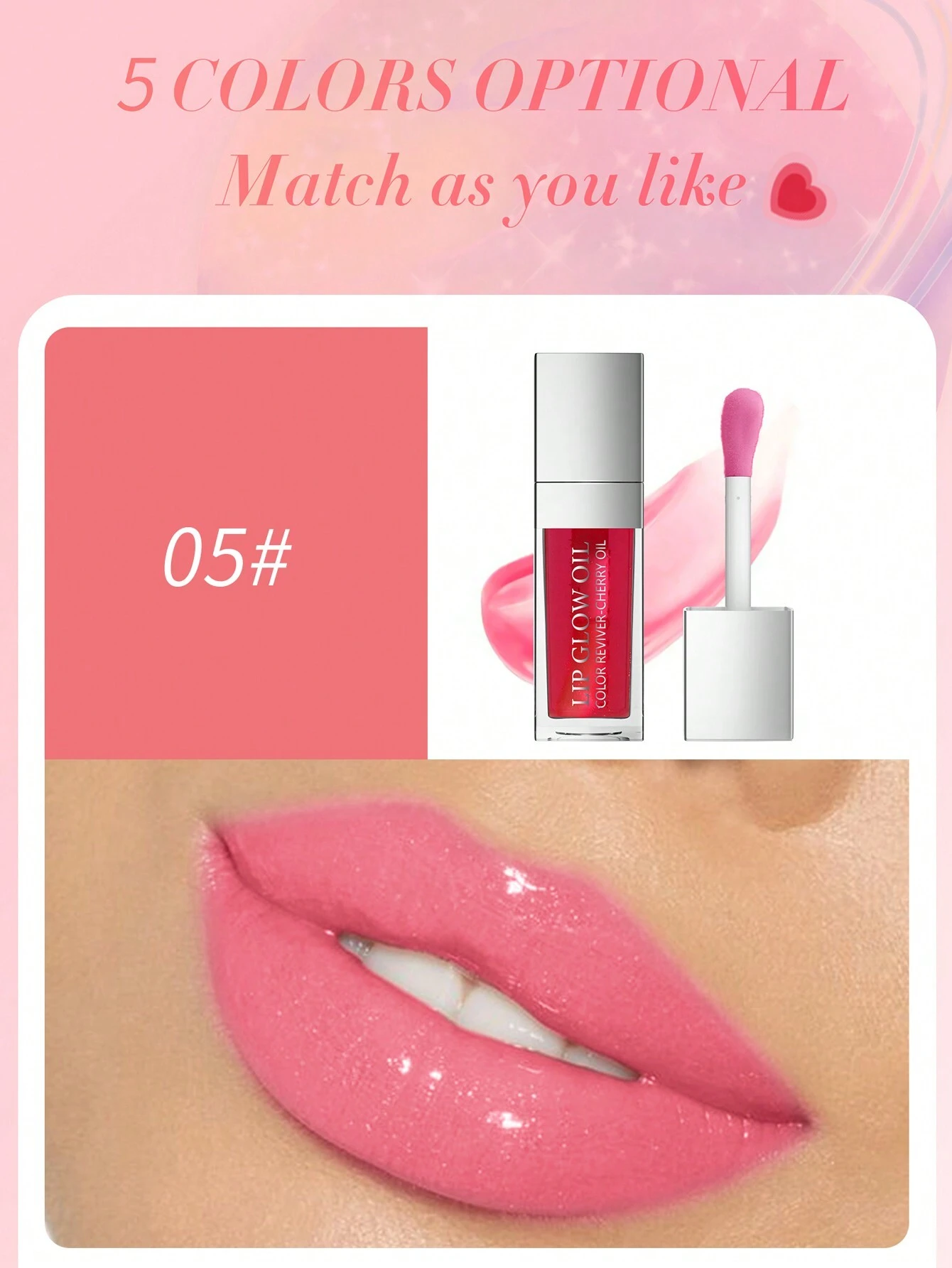 SHEIN Rmoce Lip Oil Hydrating Lip Glow Oil Lip Plumper Gloss