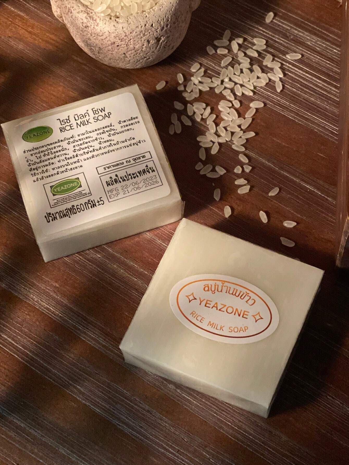 SHEIN 1pc 60g Thai Rice Handmade Soap For Face