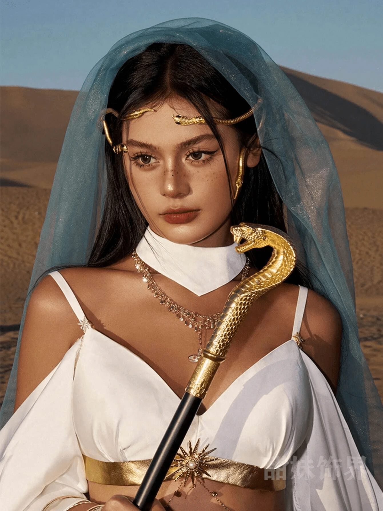 SHEIN 1pc Unisex Fashionable Dark Open Ended Adjustable Headpiece