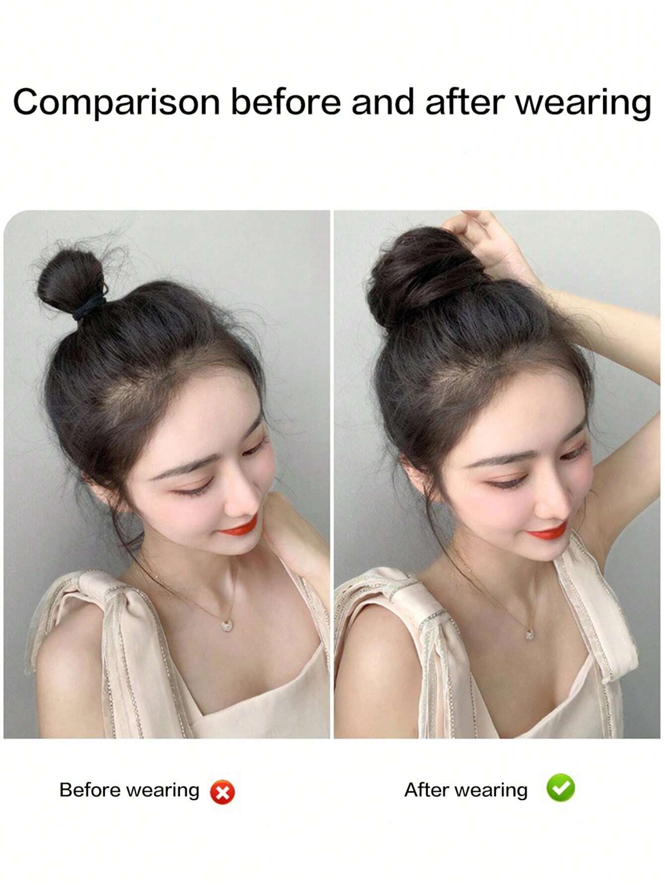 SHEIN Synthetic Hair Short Curly Chignon Clip On Hair