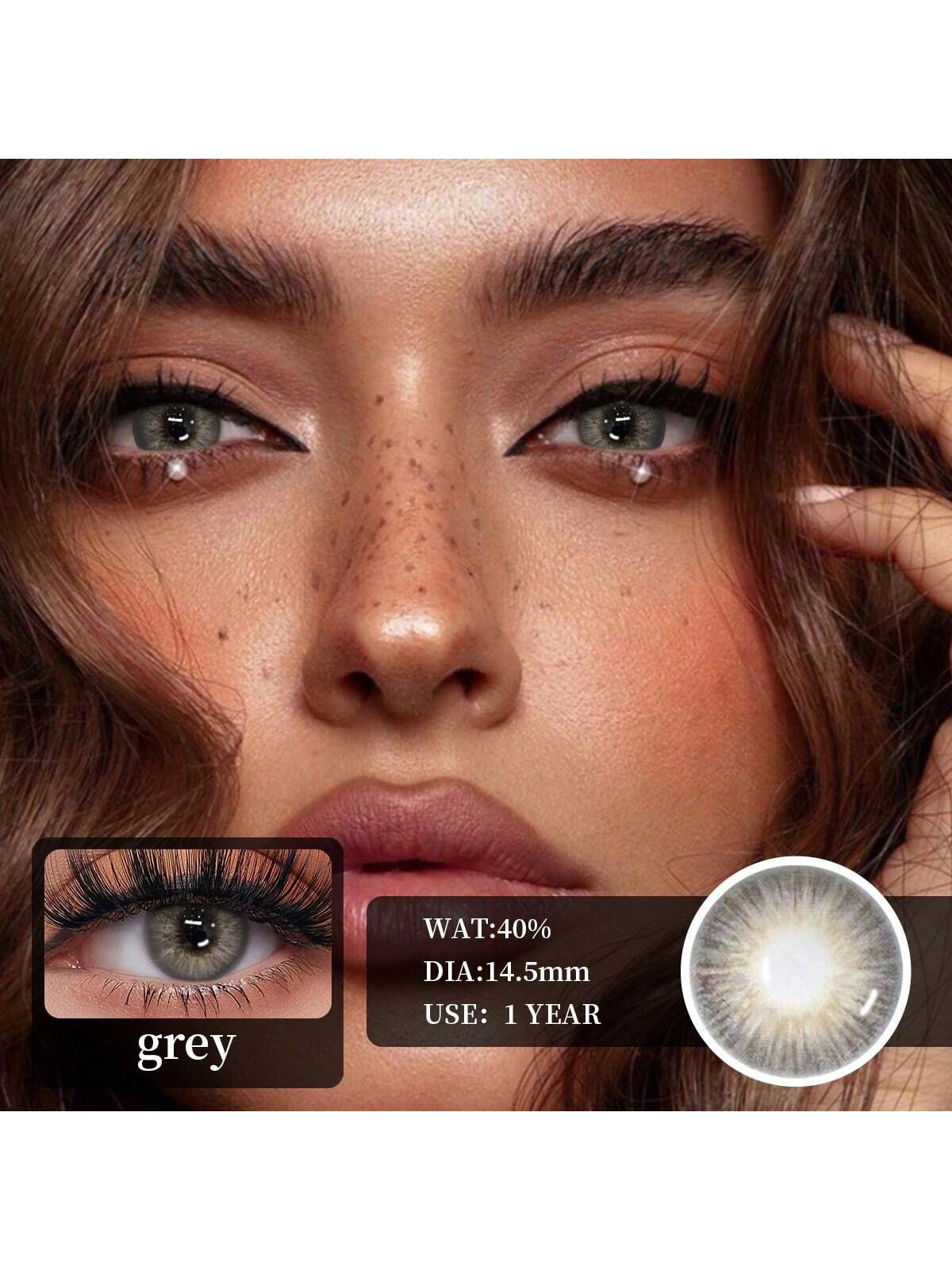 SHEIN 1 Pair Of Eye Makeup Cosmetic Colored Contact Lenses