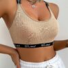 EasyFave Women's Simple Letter Textured Bra With Woven Band