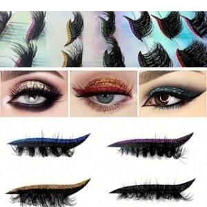 SHEIN Glitter Self-Adhesive Eyeliner And False Eyelashes Set - Waterproof