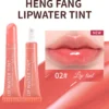 SHEIN Polypeptide Lip Gloss Liquid Lip Balm With Hydrating Glossy Plumping Effect