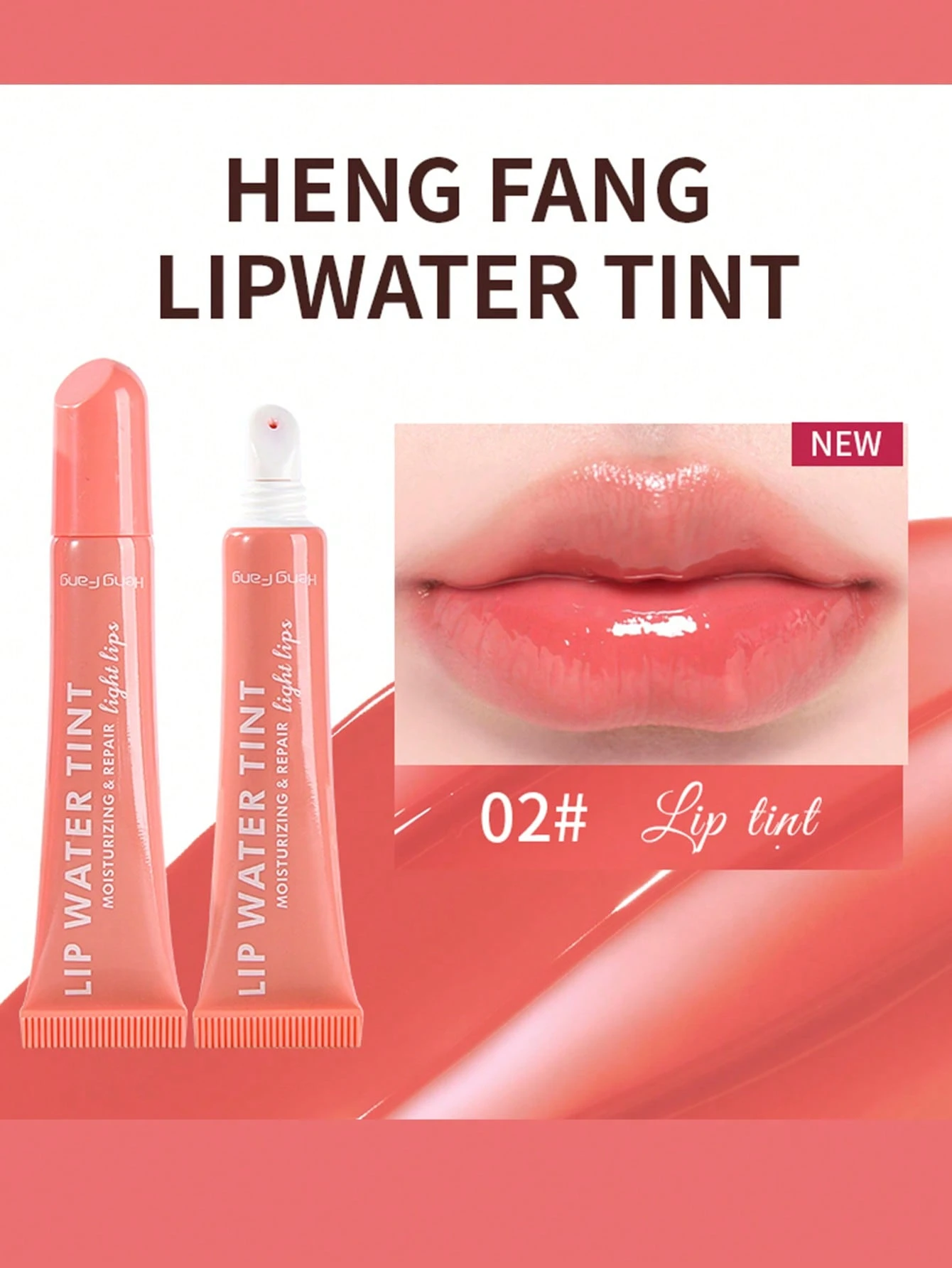 SHEIN Polypeptide Lip Gloss Liquid Lip Balm With Hydrating Glossy Plumping Effect